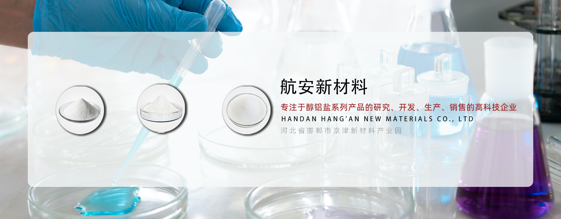 ¸»ÁªÓéÀÖ(Öйú)ÓÐÏÞ¹«Ë¾¹ÙÍø